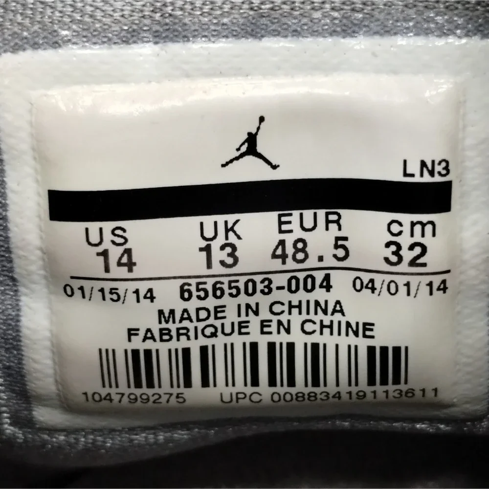 Jordan Future Casual Sneakers‎ Mens Size 14 Wolf Grey Metallic Silver Air Jordan
